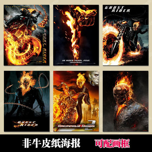 怎么做假普通话水平测试等级证书