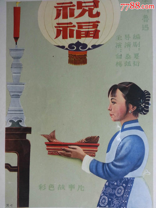 浙江省高中毕业证书编号意义